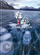 麻豆传煤app免费下载-麻豆传煤App，免费下载与内容体验分享